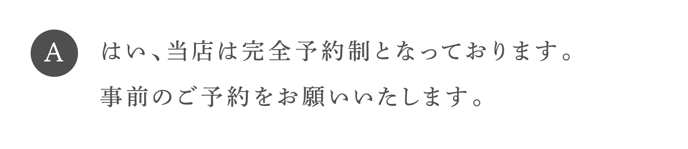A ご入会時に入会金と初月と翌月分の会費をお支払いいただきますので、クレジットカードをお持ちください。当スタジオでは現金やQRコード決済には対応しておりませんのでご注意ください。