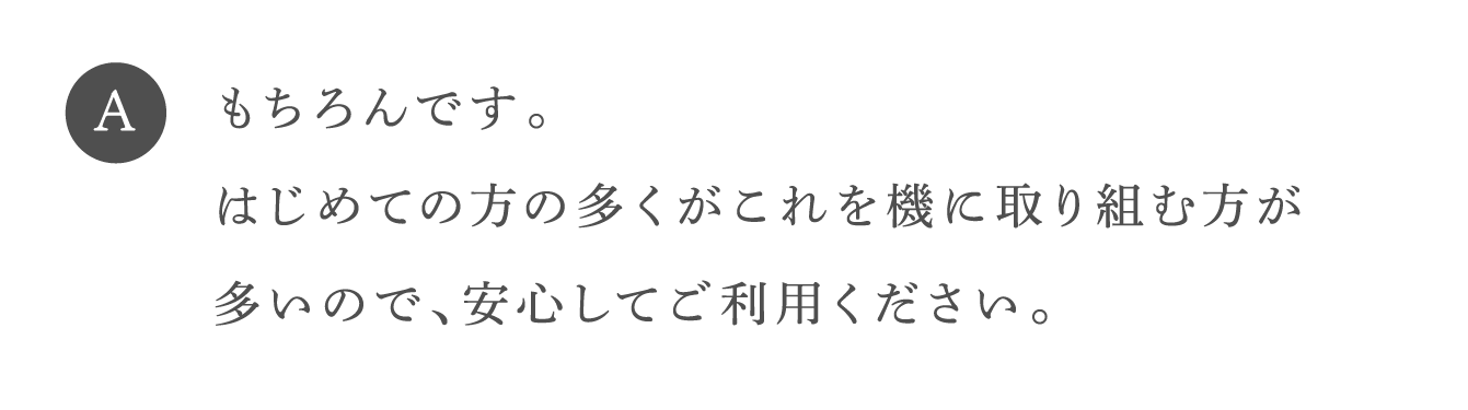 A 鍵付きのロッカーがございます。