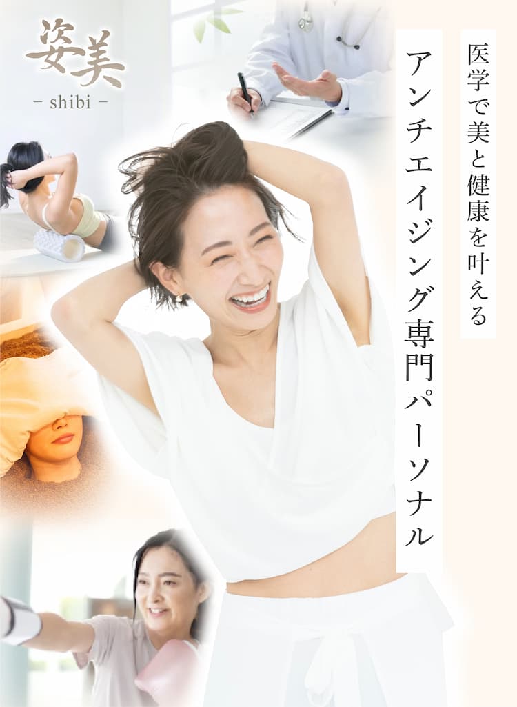 2025.4.1 GRAND OPEN記念
